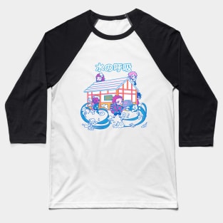 Water Breathing Baseball T-Shirt